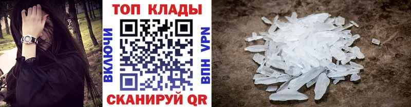 Виды наркотиков купить Протвино Альфа ПВП Cocaine Кетамин Меф Амфетамин Конопля ГАШ
