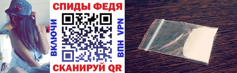 АМФ Premium  Протвино 