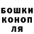 Амфетамин VHQ Sandra Klavina