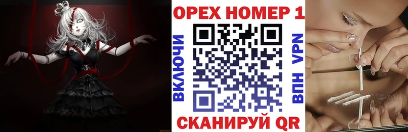 COCAIN FishScale  где найти   Протвино 