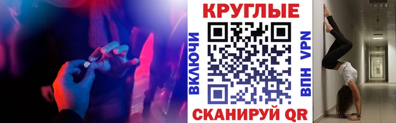 Ecstasy бентли  как найти наркотики  Протвино 