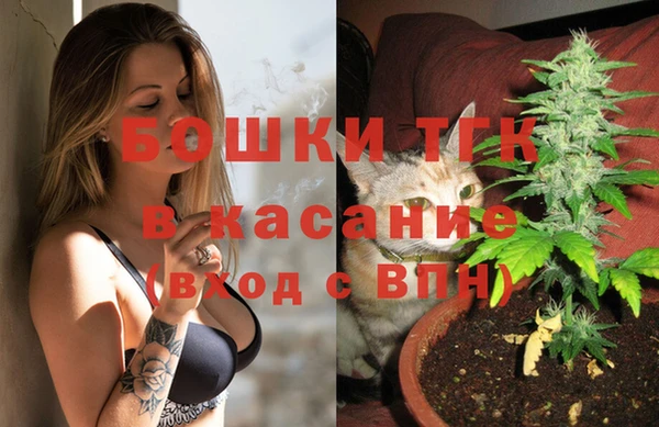 первитин Алексеевка