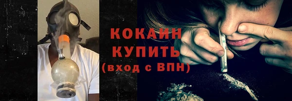 альфа пвп Михайловка