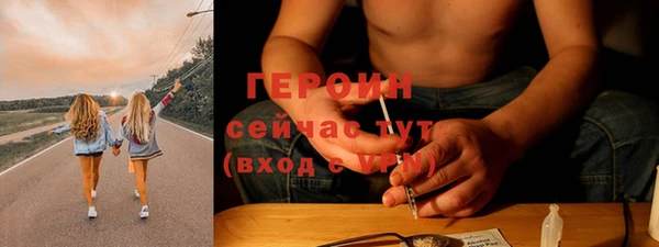 PSILOCYBIN Алзамай