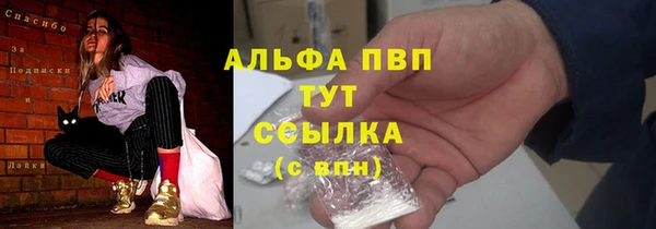 тгк Михайлов
