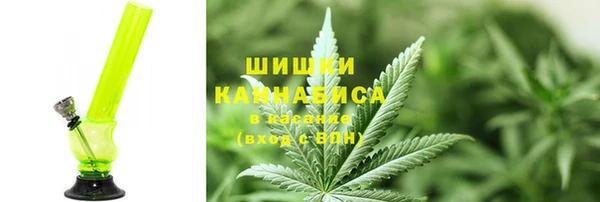альфа пвп VHQ Алексин