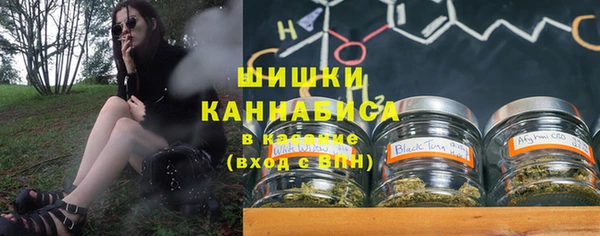первитин Алексеевка